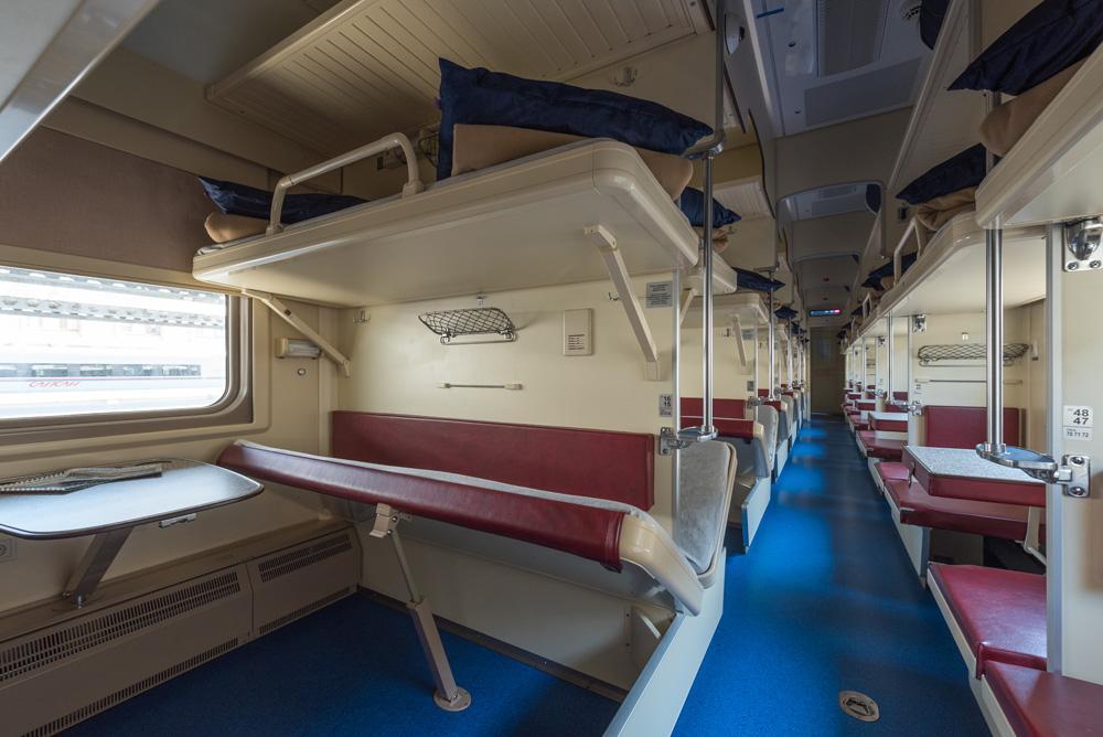Билеты в Крым на поезд Таврида в плацкартном вагоне