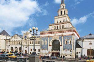 Билеты на поезд Таврия из Симферополя в Москву на Павелецкий вокзал