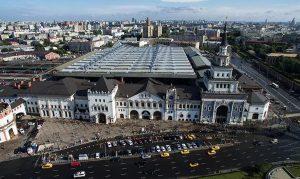 Вокзал отправления поезда Таврия в Симферополь из Москвы