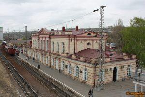 Вокзал отправления поезда Таврия в Симферополь из Новочеркасска