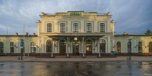 Вокзал отправления поезда Таврия в Евпаторию из Пскова