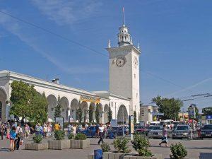Вокзал прибытия поезда Таврия из Сочи в Симферополь