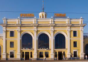 Вокзал прибытия поезда Таврия из Симферополя в Ярославль