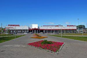 Вокзал прибытия поезда Таврия из Симферополя в Казань