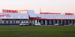 Вокзал отправления поезда Таврия Казань - Симферополь в Ялту