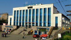 Вокзал отправления поезда Таврия Пермь - Симферополь в Алупку