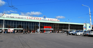 Вокзал отправления поезда Таврия Саратов - Симферополь в Алупку