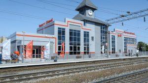 Вокзал отправления поезда Таврия в Керчь из Воронежа