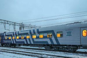 Билеты в Крым из Санкт-Петербурга на поезд Таврия с новыми вагонами