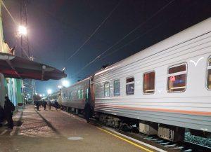 Билеты Гранд Экспресс на поезд Таврия в Крым из Казани