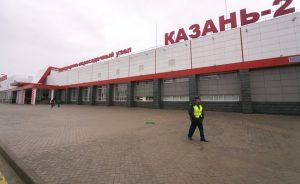 Вокзал отправления поезда Таврия Казань - Симферополь в Алушту