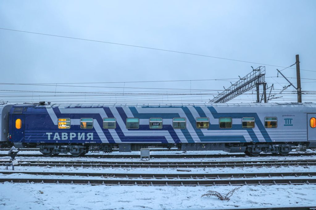 Билеты на поезд Таврия Санкт-Петербург - Севастополь
