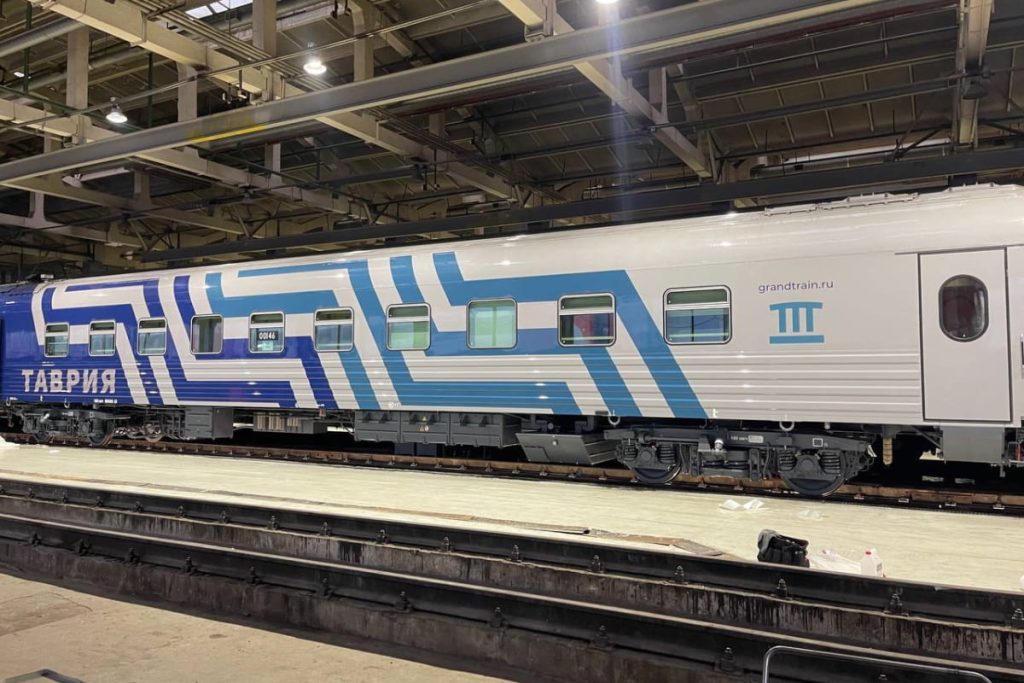 Билеты в Крым на поезд Таврия с новыми вагонами