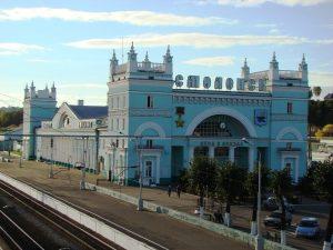 Билеты на поезд Таврия Смоленск - Симферополь в Ялту