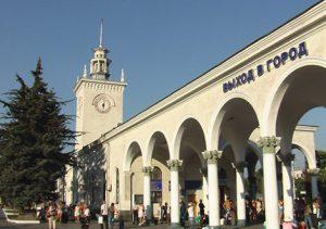 Вокзал прибытия поезда Таврия Казань- Симферополь до Судака