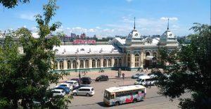 Билеты Иркутск - Москва для пересадки на поезд Таврия в Симферополь