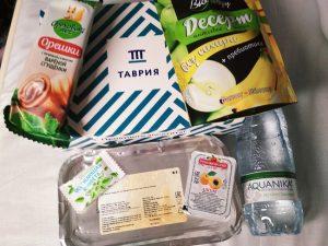 Билеты Москва - Симферополь на поезд Таврия с питанием