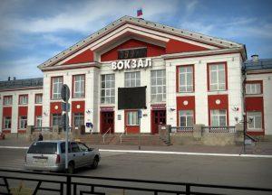 Билеты на поезд Барнаул - Москва для пересадки на поезд Таврия в Крым