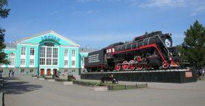 Билеты Кемерово - Москва для пересадки на поезд Таврия в Крым