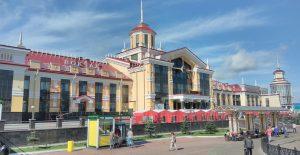 Билеты Новокузнецк - Москва для пересадки на поезд Таврия в Крым