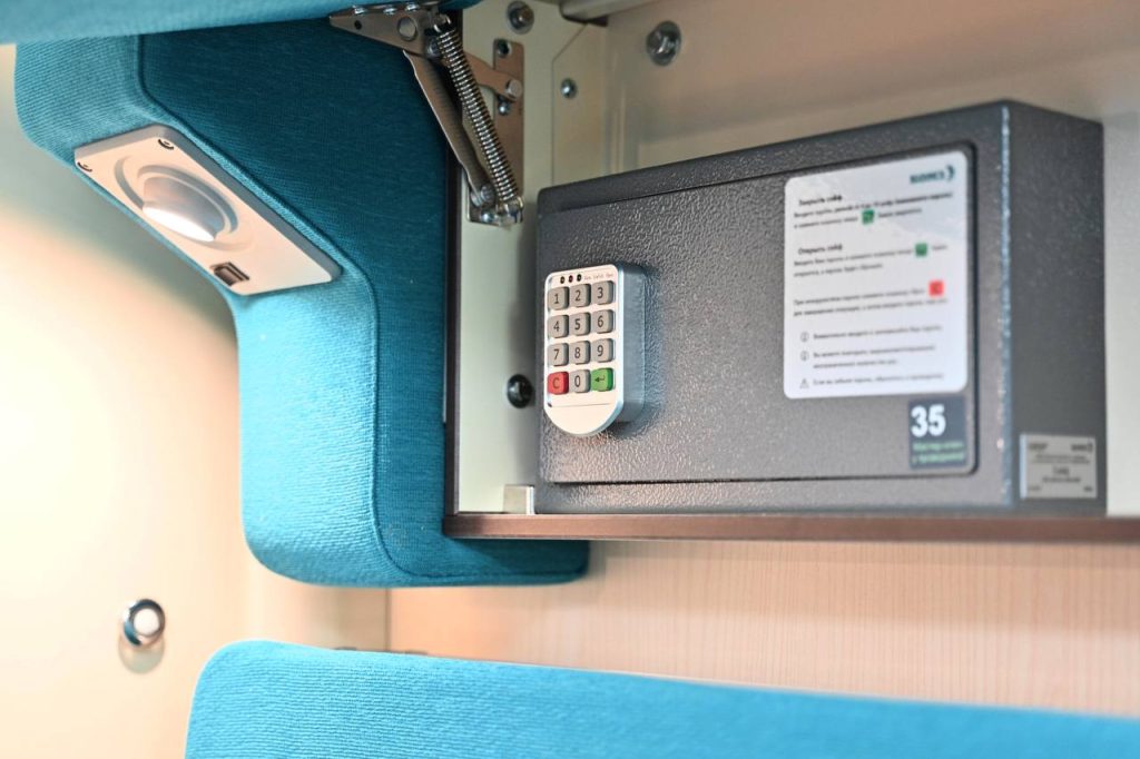 Билеты из Москвы в Керчь на поезд Таврия в купе с сейфом
