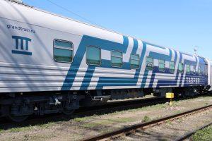 Билеты в Керчь из Москвы на поезд Таврия с новыми вагонами