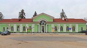 Билеты на поезд Таврия Нижний Новгород - Бахчисарай