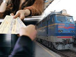 Билеты в Крым из Москвы на поезд Таврия