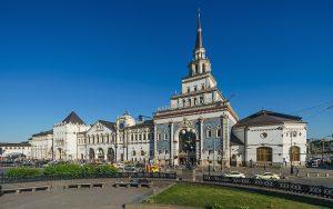 Билеты из Симферополя в Москву на поезд Таврия с прибытием на Казанский вокзал